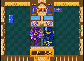 Shingata Kururin Pa screenshot 4 for Playstation